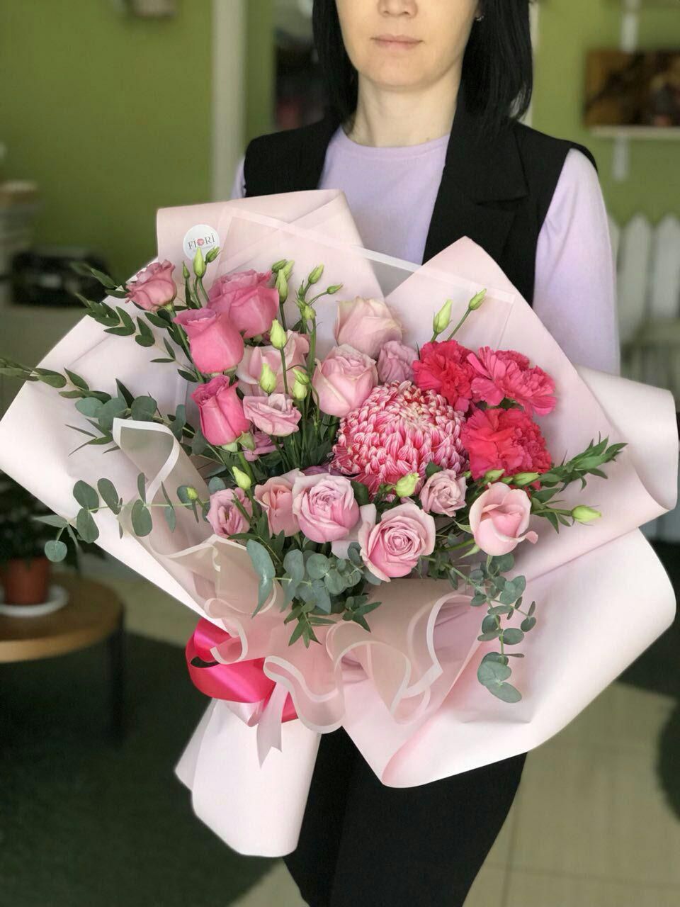 Эрнеста
