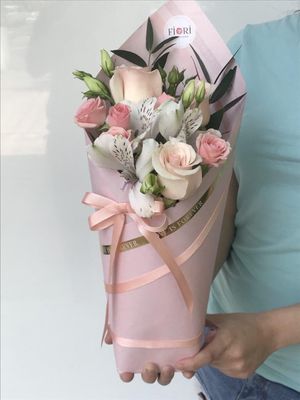 Илэрия